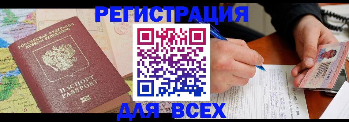 форма 3 в Лагани